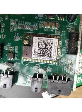 xpcw1002100，有五个， 议价 品质保证