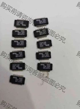 发那科芯片 682J223J RDA Q20 0333 bu 议价 品质保证