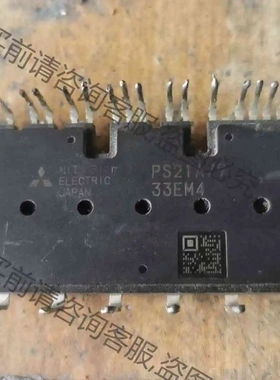 PS21A79 PS22A79 PS22A78 PS21A7 议价 品质保证