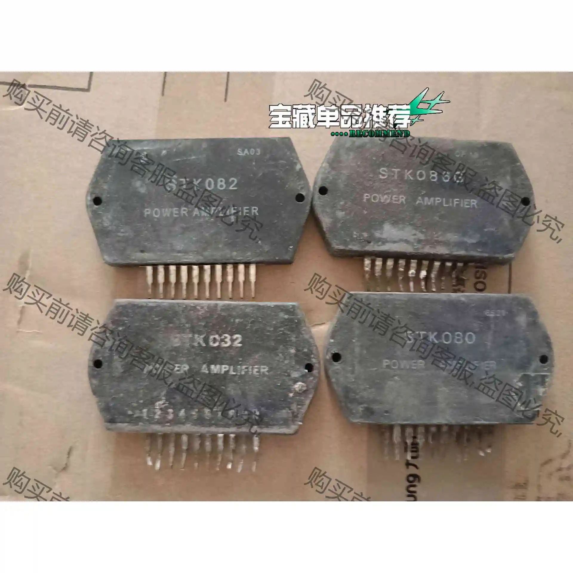 STK032.080.082.086原装进口拆机 议价 品质保证