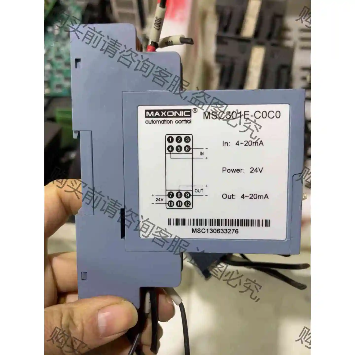 深圳万迅 MSB301E-C0C0 隔离栅，50一个 议价 品质保证