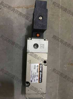 功能正常议价 VP744R-5T-5A VFRA3211 SM 电磁