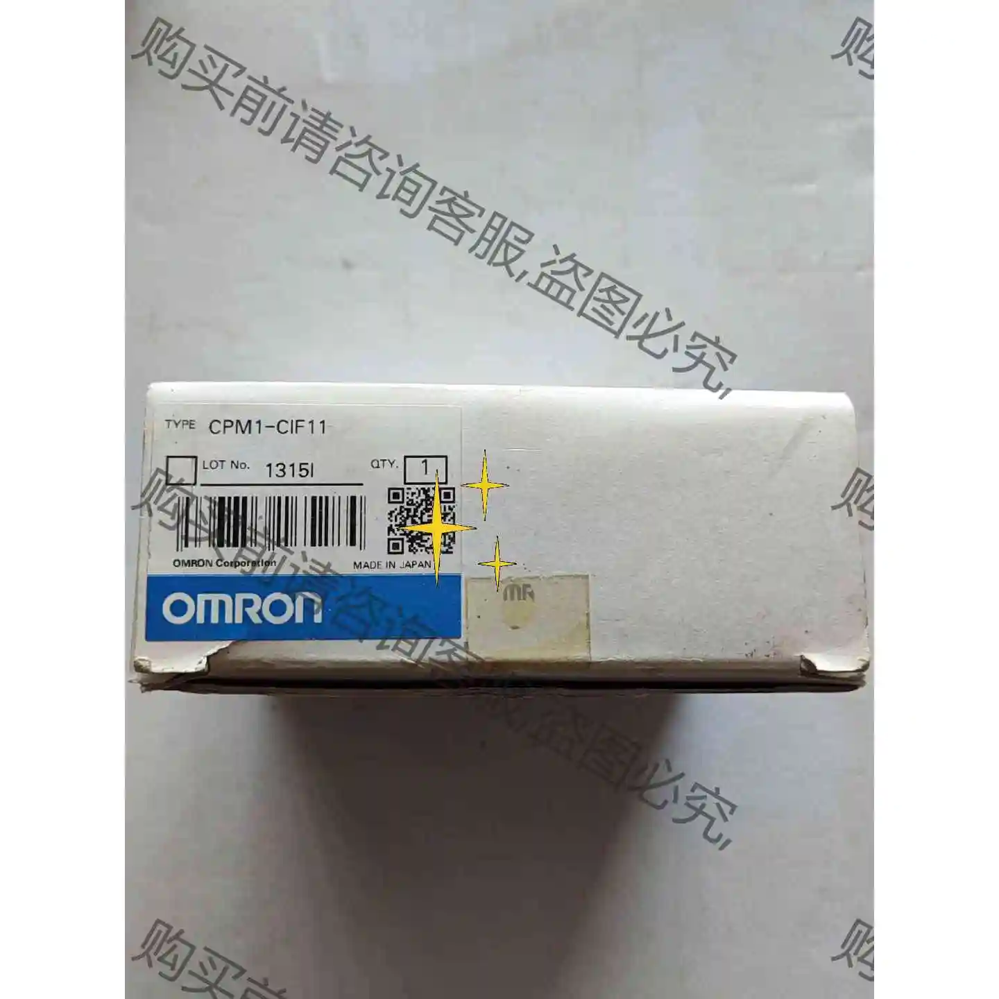 CPM1-CIF11欧姆long全新原装正品 议价 品质保证
