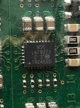 功能正常议价 Le79271，128个，拆机带板