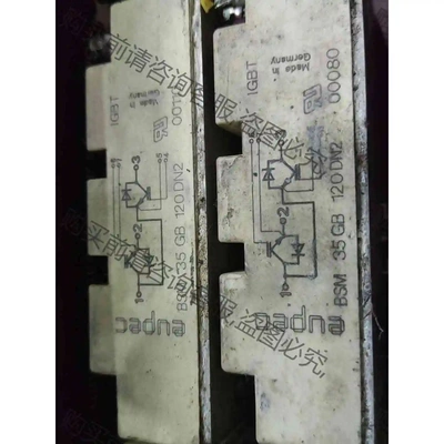 bsm35gb120dn2原装拆机模块包好 议价 品质保证