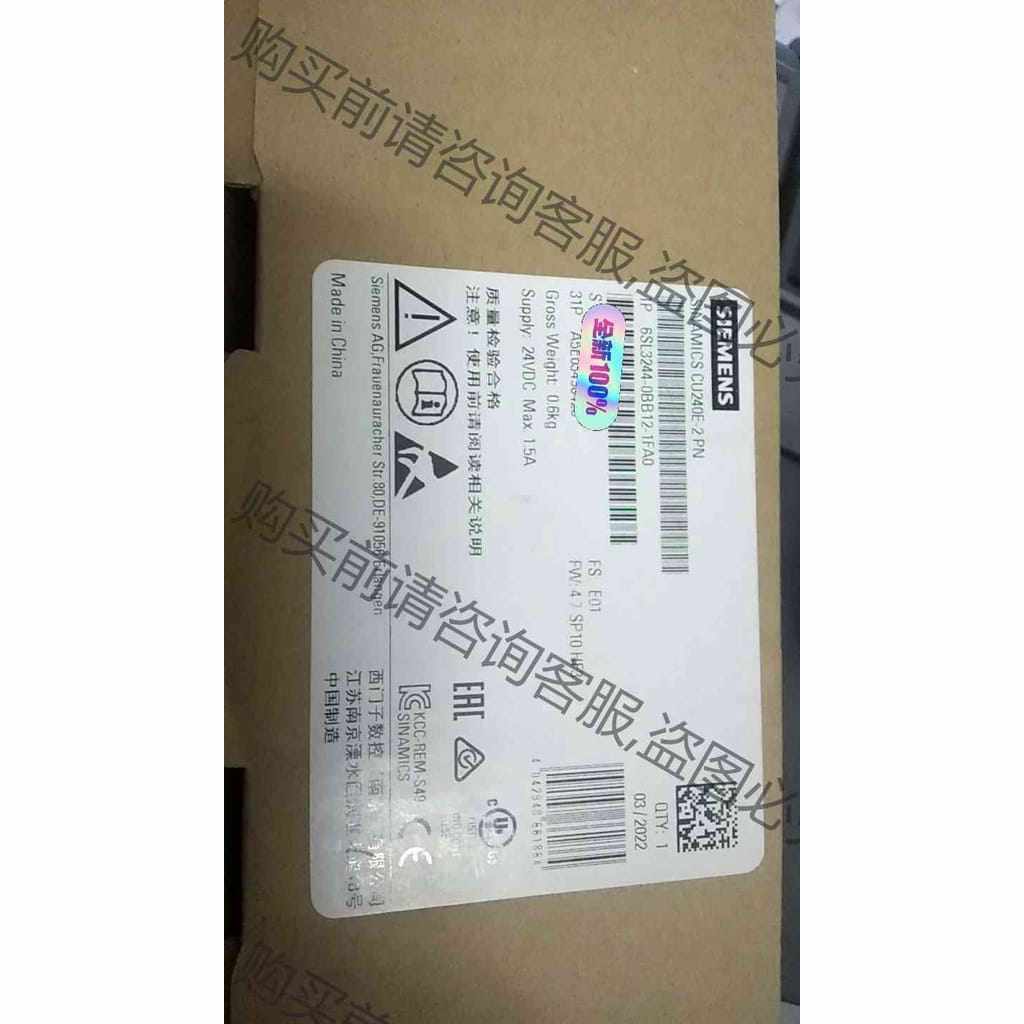 功能正常议价 6SL3244-0BB12-1FA0全新现货，3个