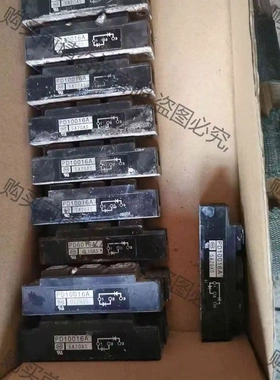 PD10016A～原装拆机模块包好！ 议价 品质保证