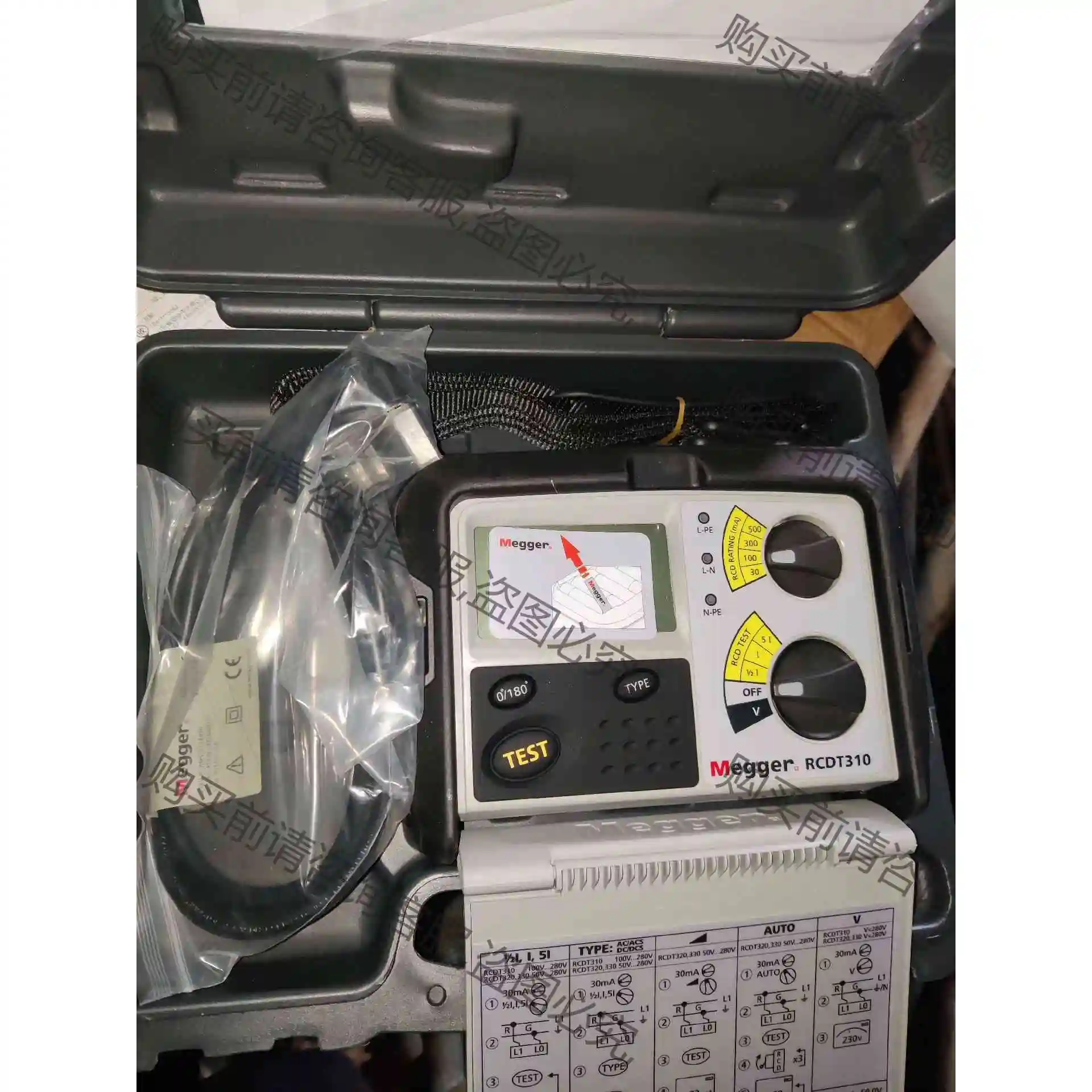Megegrbu跳闸回路和RCD测试仪RCDT310 议价 品质保证