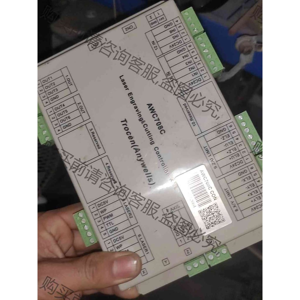 功能正常议价 乾诚708主板AWC708C拆机货，功能包好，包退换，运