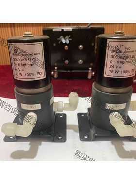 功能正常议价 拆机 Aopon电磁阀 两位三通电磁阀 PTFE电磁阀