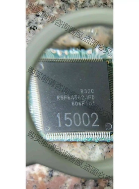 R5F64562JFD 带板货询价为准 议价 品质保证