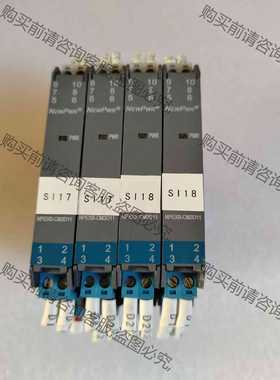 功能正常议价 优倍安全栅NPEXB-CM3D11，成色漂亮，功能一切完好