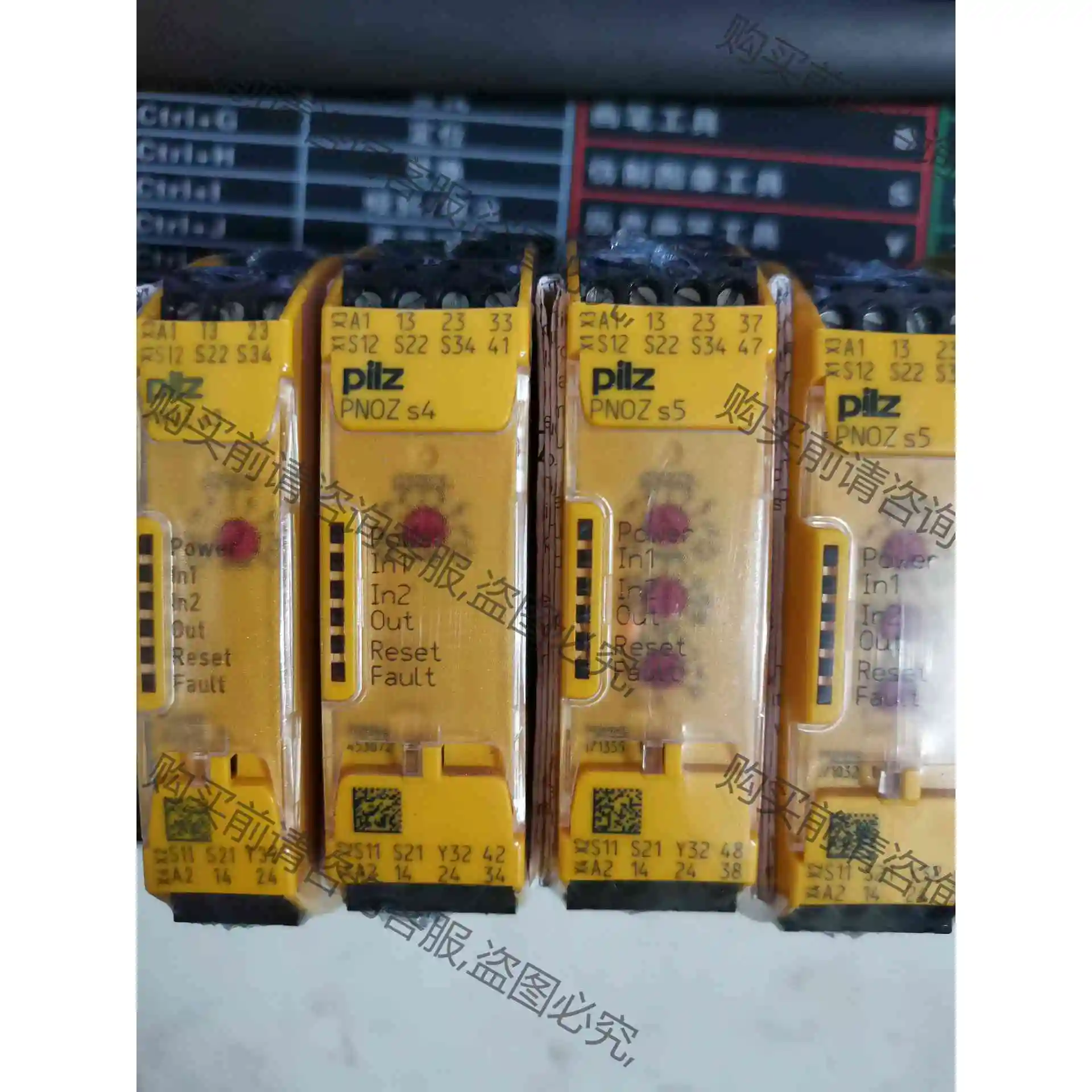 德国原装PiLZ皮尔兹S1 S2 S3 S4 S5安全继电器 议价 品质保证