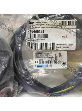 功能正常议价 施耐de行程限位开关 XCMD21F0L2/XCSM3910L