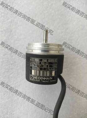 功能正常议价 海德汉小编码器 ROD1050 2500 0DB10-3C