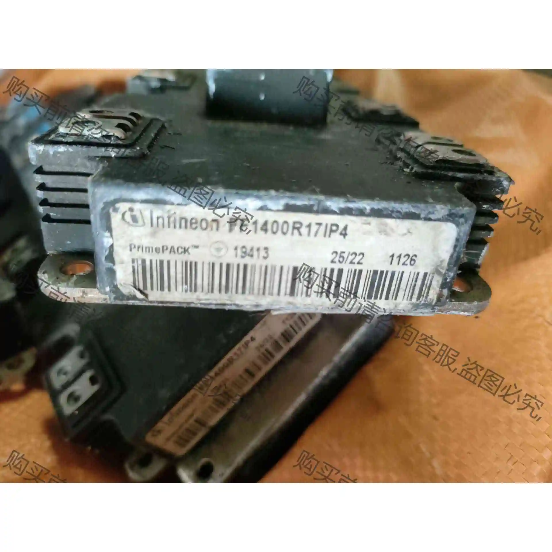 Ff1400r17Ip4剩个底部滑了露铜的,议价 议价 品质保证