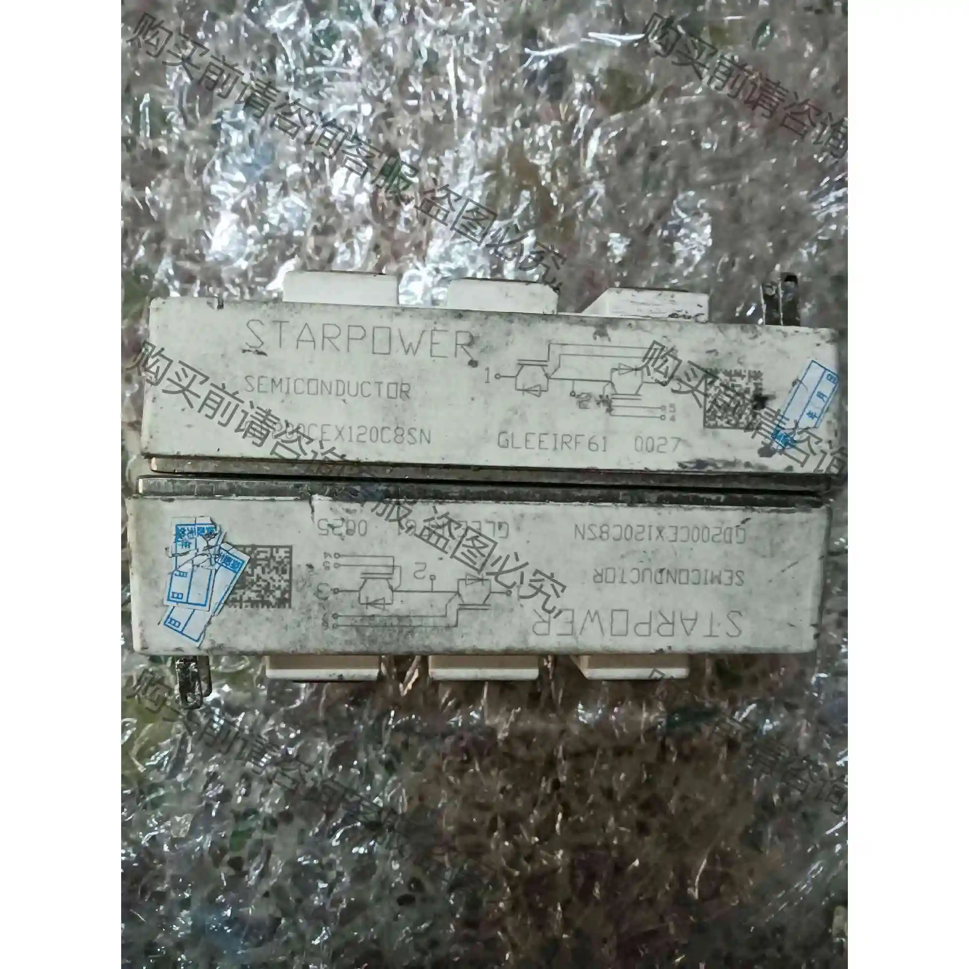 GD200CEX20C8Sn拆机议价 议价 品质保证