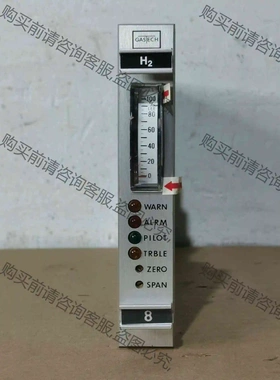 GASTECH 24-130 rev k 议价 品质保证