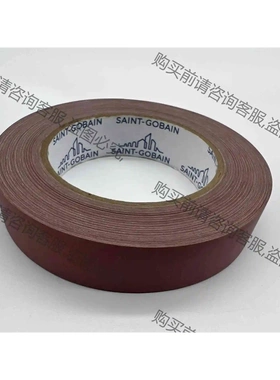 01-E49339焊头 议价 品质保证