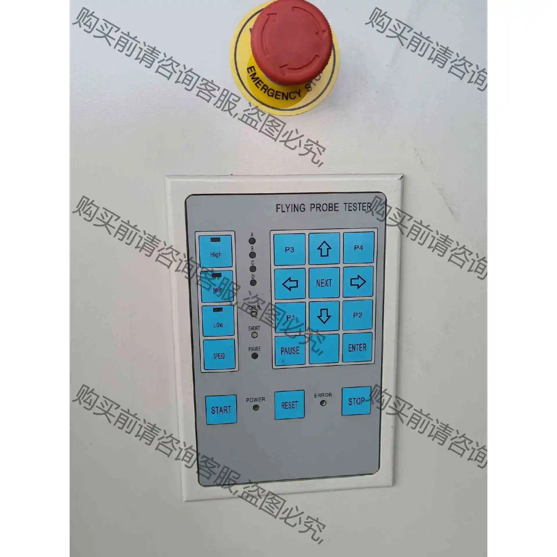 PCB板飞针机 议价 品质保证