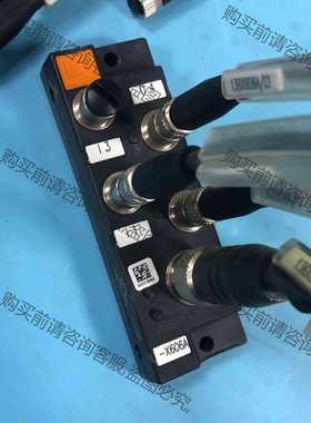 功能正常议价 正品拆机LISTED德国模块 ASBSM-4/LED3