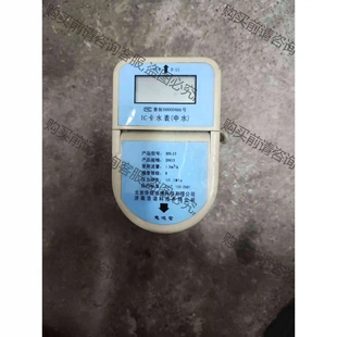 智能水表,浩诺水表,华煜宏博水表,功能正常,更换系统拆下,原