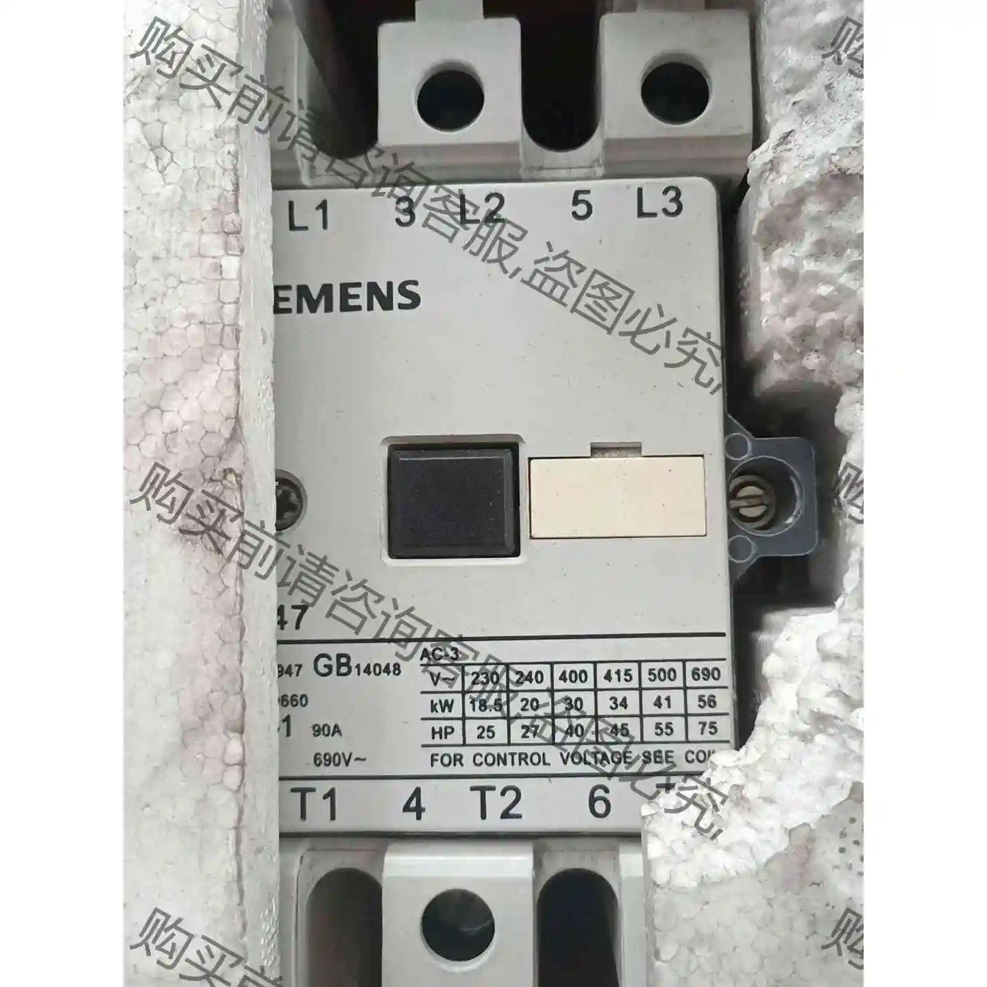 西门zi3TF4722-0XM0交流接触器，包装有点旧，里面全 议价 品质保