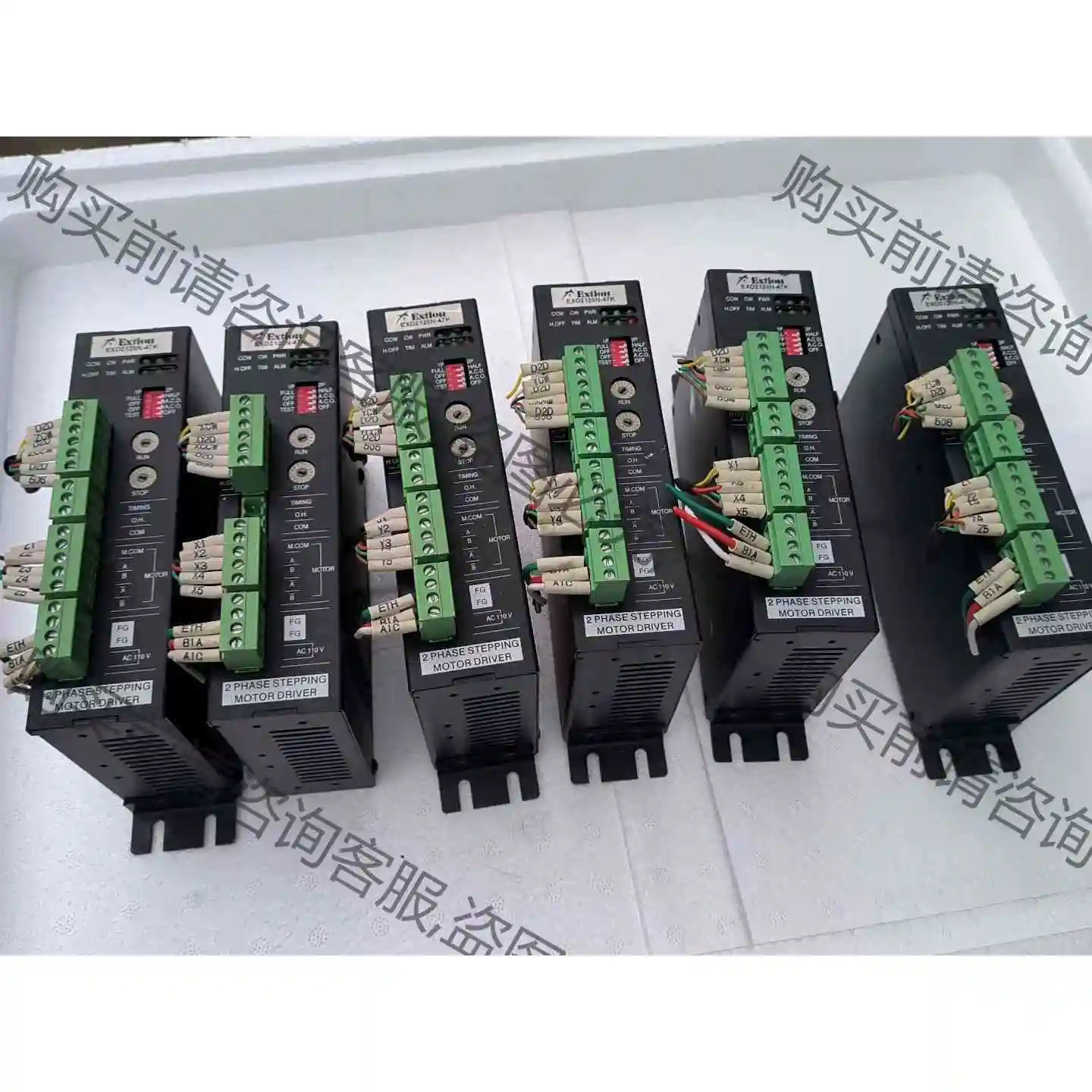 Extion大内驱动器EXD2120N-47K 议价 品质保证