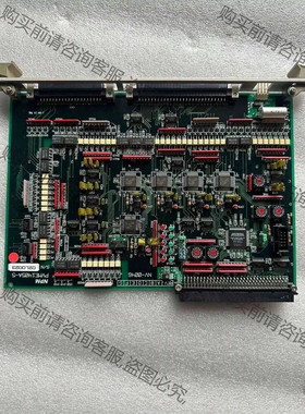 PVME1405A-5 议价 品质保证