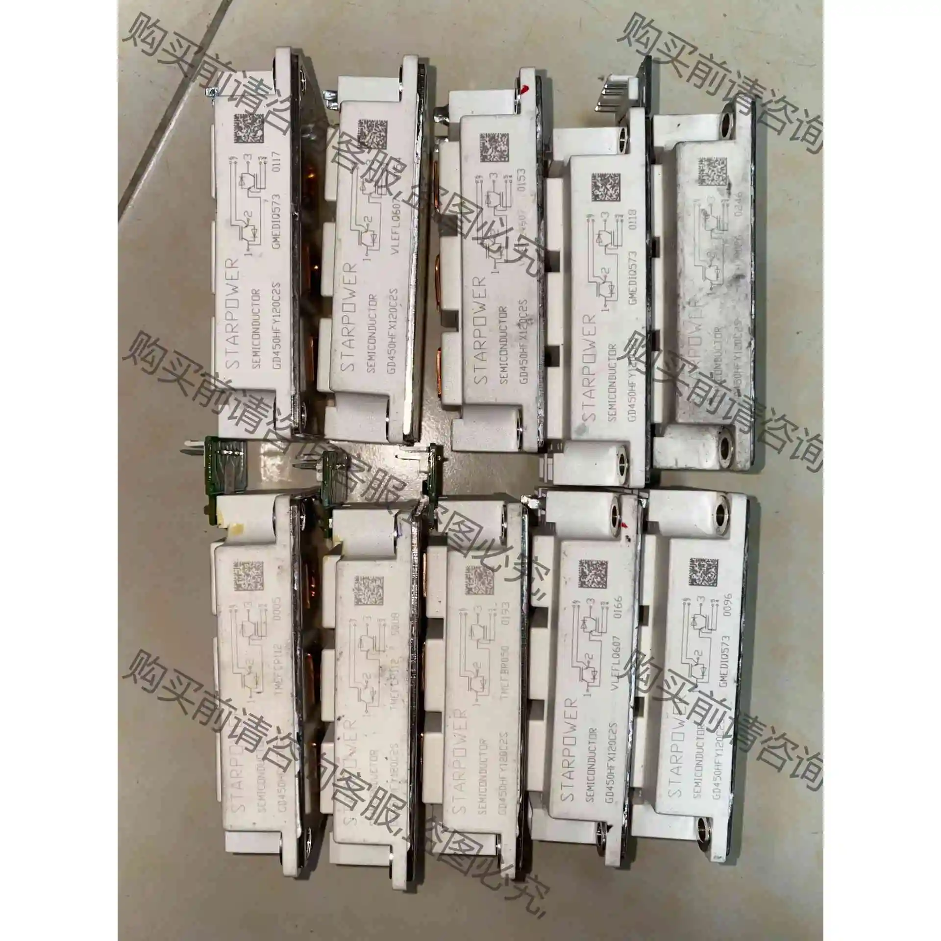 GD450HFY120C2S GD450HFX120C2S 议价 品质保证