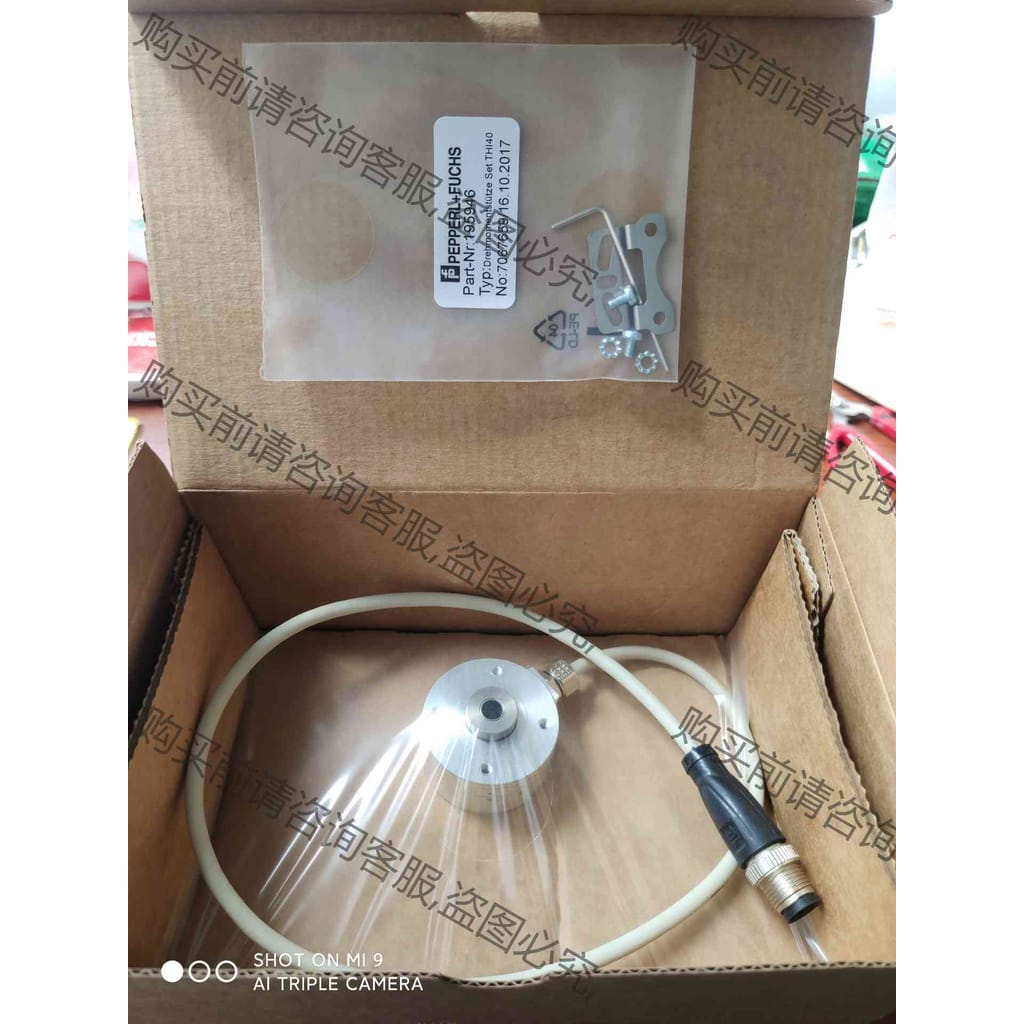 功能正常议价 倍加福P+F编码器THI40N-0SAKYR6TN-0010