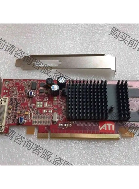 FireMV 2200 128m pcie 16x dms 议价 品质保证