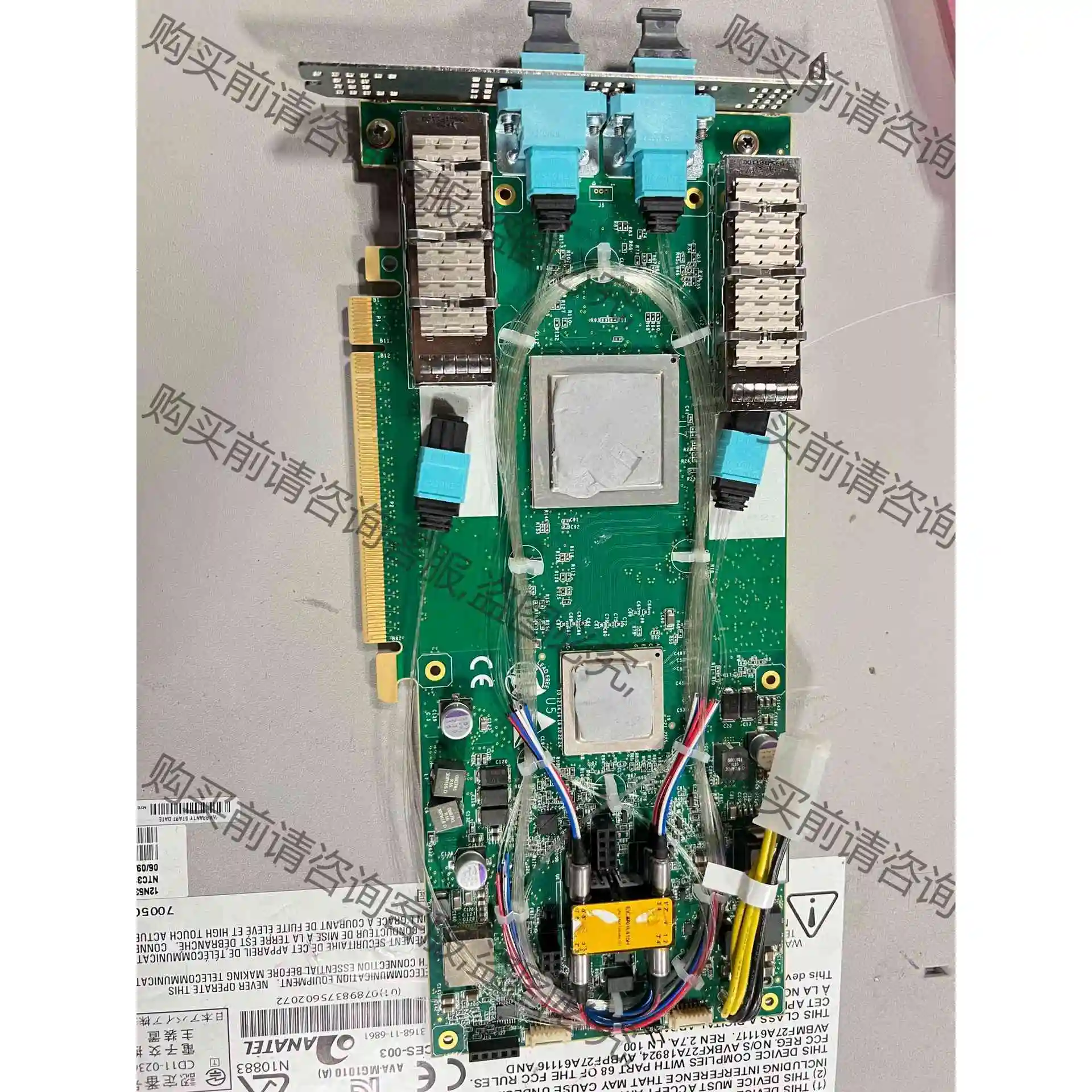 silicom pe340g2dbir-qs41 v：2.4 议价 品质保证