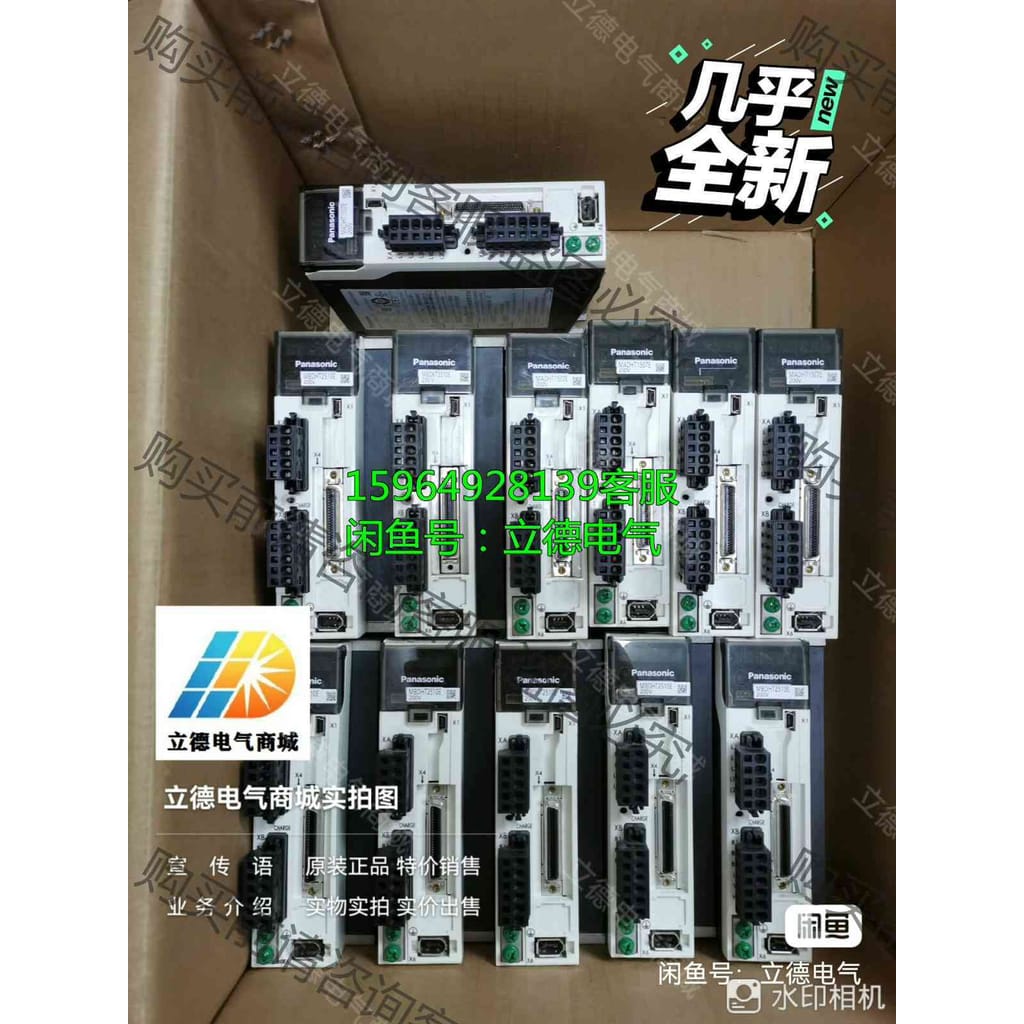 功能正常议价 MADHT1507E，MHMD022G1U，200w，欧姆long