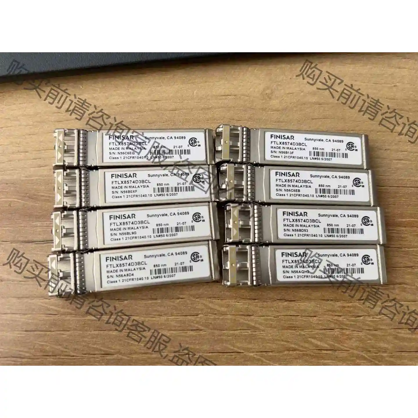 Finisar 光模块 FTLX8574D3BCL 议价 品质保证