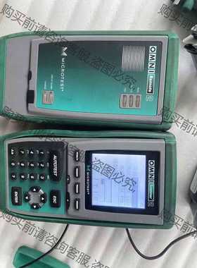功能正常议价 FLUKE福禄克 OMNIScanner2 ，2950-40