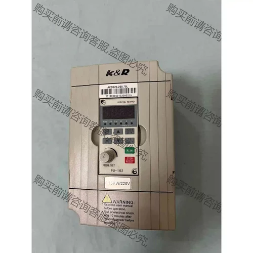科润变频器ACD220-2S0.75L，做备品没有使用过，包 议价 品质保证