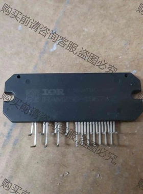 lRAM256－1567A2 拆机模块，清洗干净，可翻新的 议价 品质保证