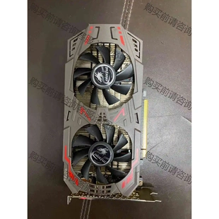 七彩虹1060 5g显卡游戏吃鸡电竞显卡 议价 品质保证