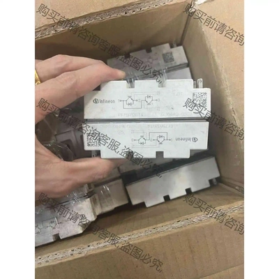 FF75R12RT4。SKM75GB123.124.128D 议价 品质保证