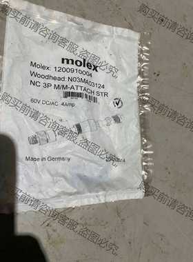 功能正常议价 现货 传感器连接器NC 3P M /M-ATTACH STR