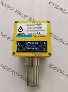 功能正常议价 ADOS氧气分析仪传感器GTR196EX