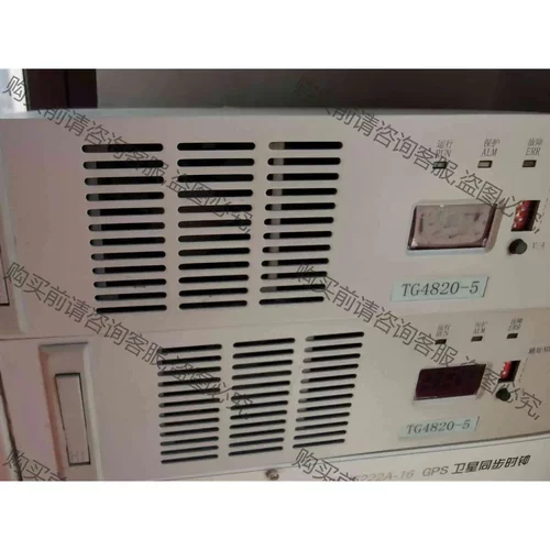 英可瑞通讯模块TG4820-5 议价 品质保证