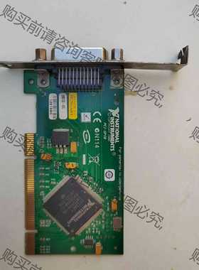 功能正常议价 正品美国NI PCIe-GPIB原装进口778930仪器控制