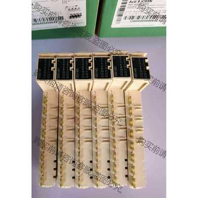 功能正常议价 施耐deTM5SDO16T TM5SDI16D模块，拆机成色新