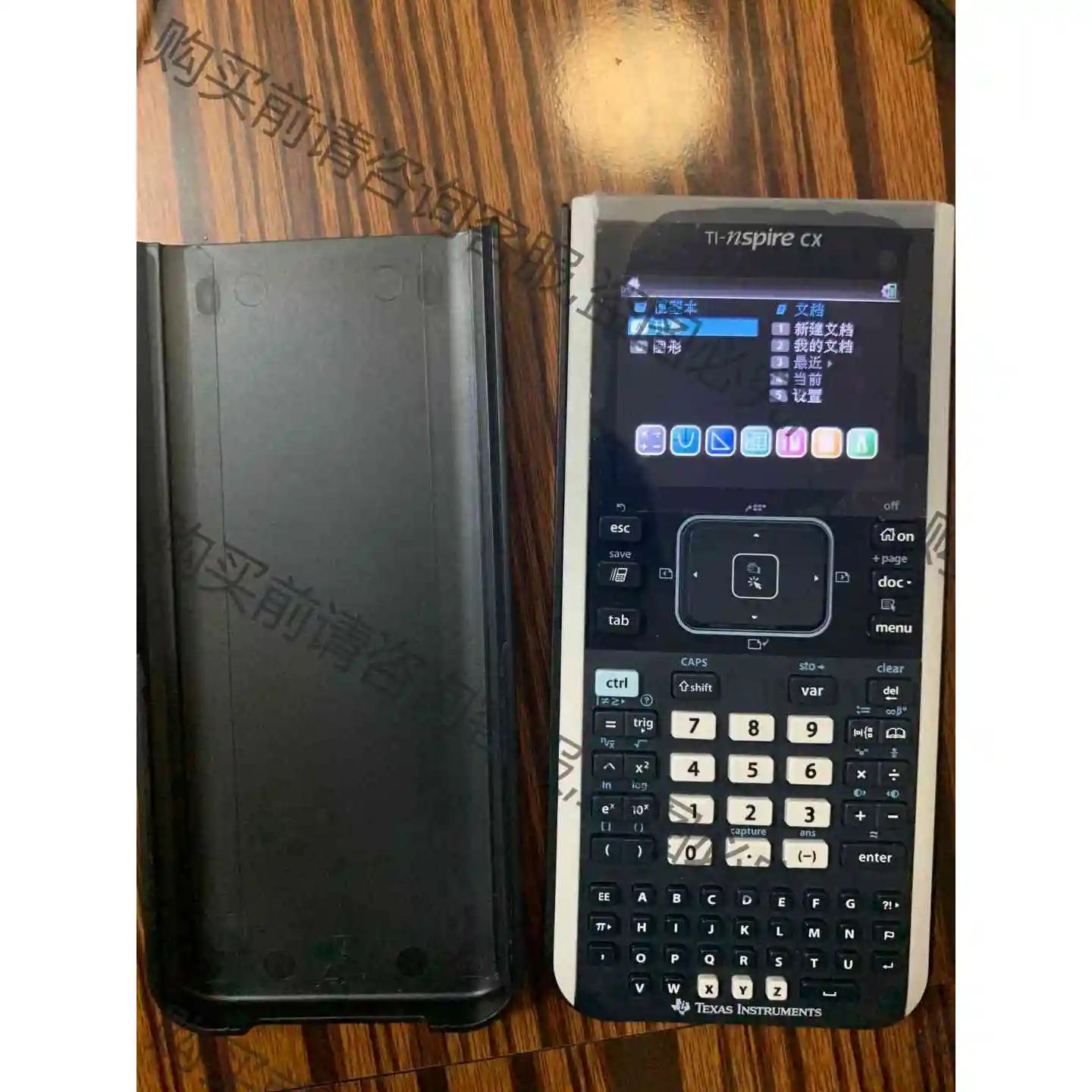 Ti nspire cx cas sat AP考试计算器 德 议价 品质保证