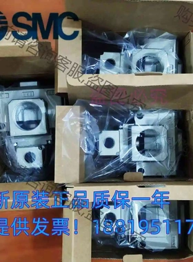SM电磁阀VP3185V-20/14/4DA/5DZ/3D 议价 品质保证
