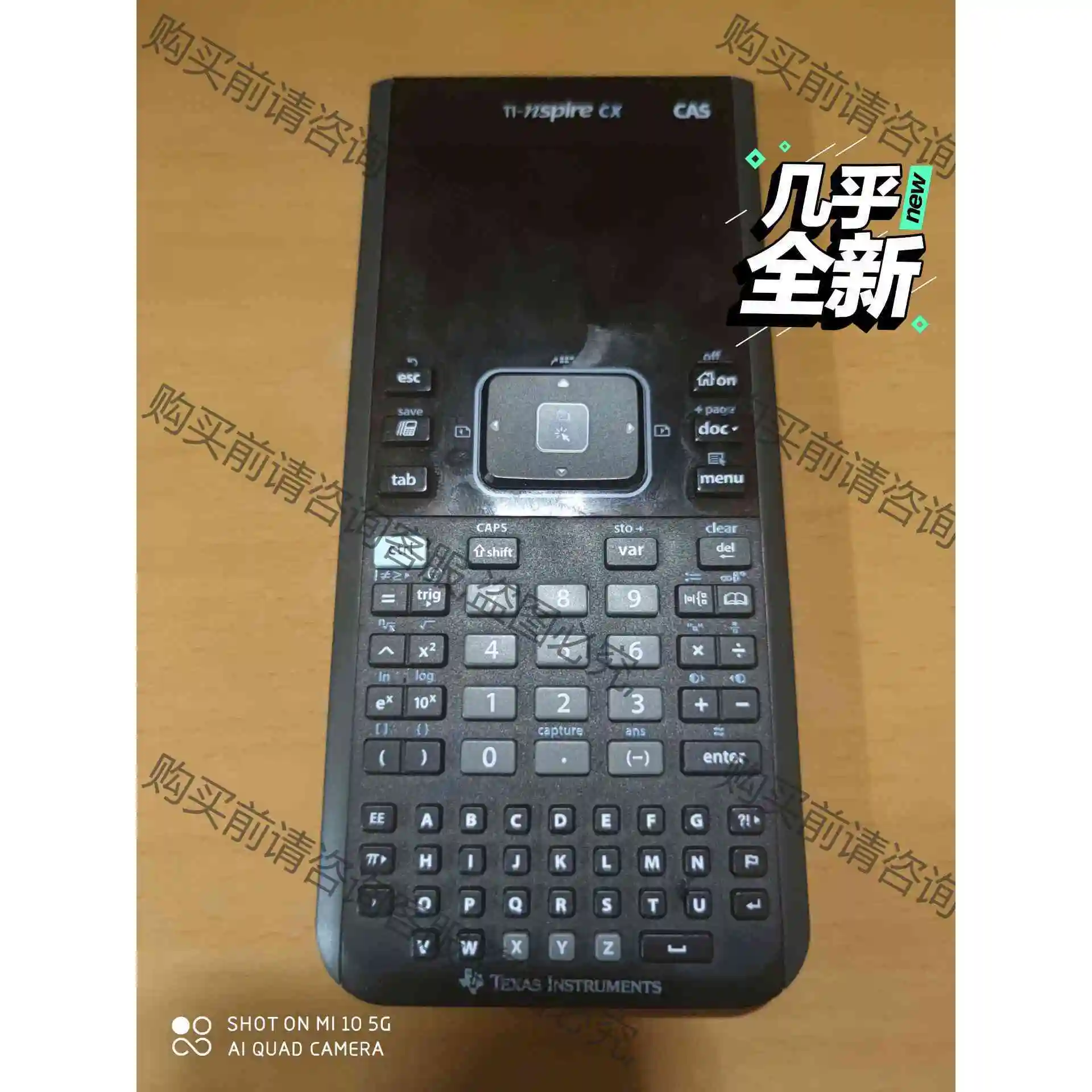 TI nspire CX Cas 德州 仪器 计算器 议价 品质保证