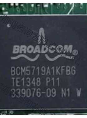 功能正常议价 BCM5719A1KFBG芯片集成电子元器件ic拆机旧货，数