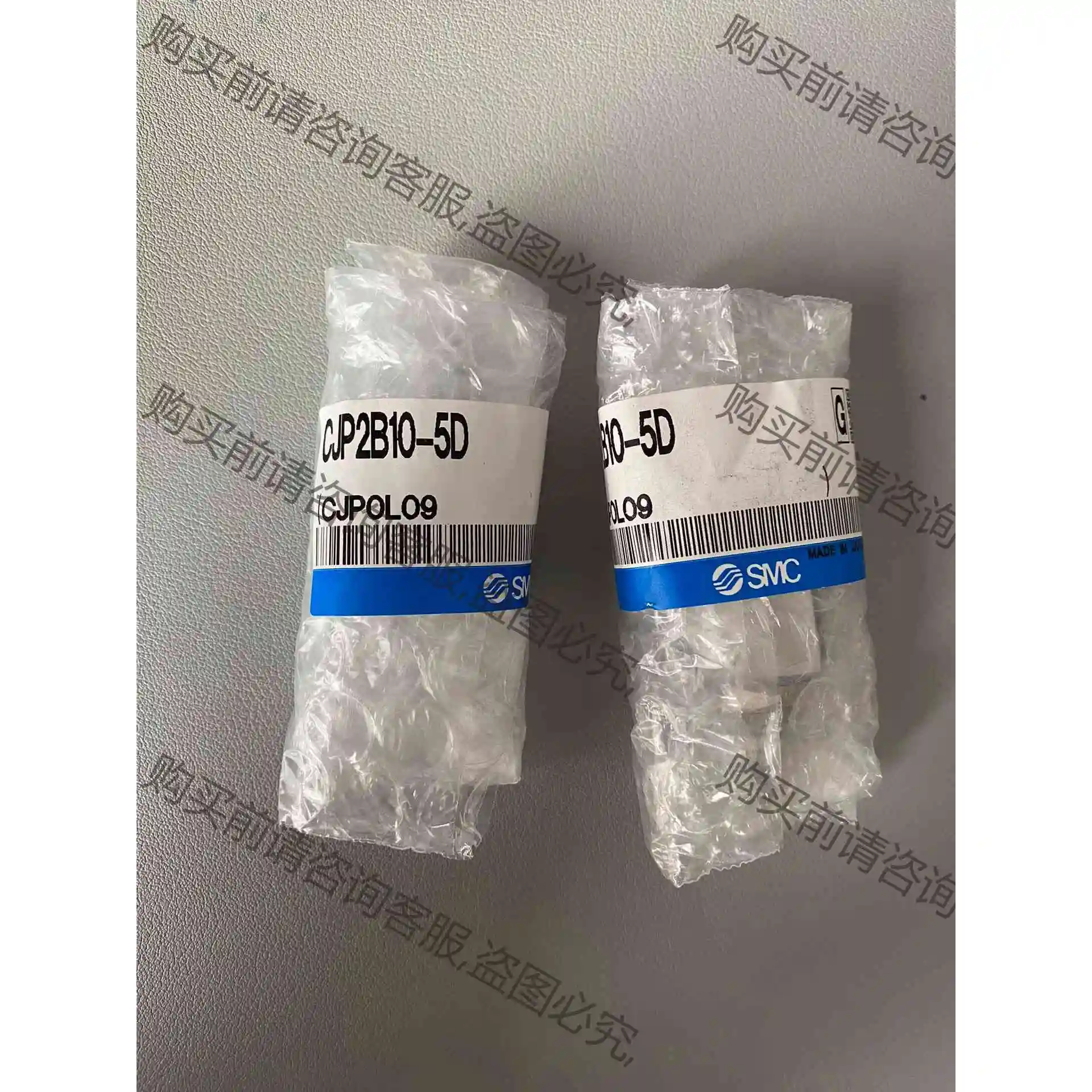 SM小型针型气缸 CJP2B10-5D 全新原装 议价 议价 品质保证
